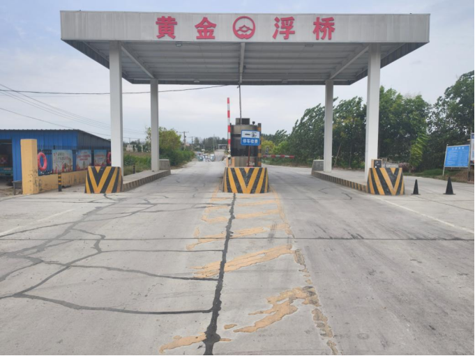安澜公司东阿分公司：及时消除路面隐患 保障浮桥安全畅通